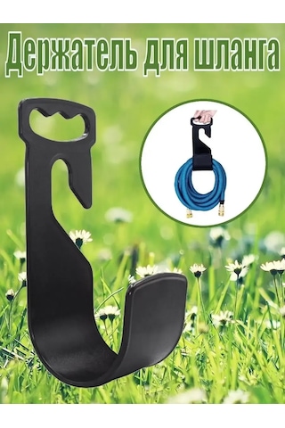 Masterprof Bahçe Aletleri Tutucu, Hortum Tutucu 299440598