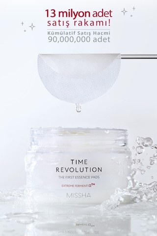 Missha Time Revolution The First Essence Pad