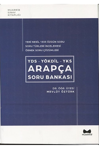 YDS-YÖKDİL-YKS Arapça Soru Bankası - Mevlüt Öztürk - Muarrib