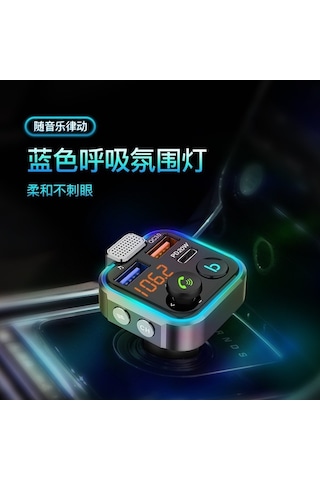 Novahub Bt23 Araç Bluetooth Çalar - Fm Verici, Usb Mp3 Çalma, 5 Yönlü Anahtar, Ritim Işık, Siyah