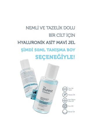 The Purest Solutions Bride Glow Set Işıltılı Gelin Seti