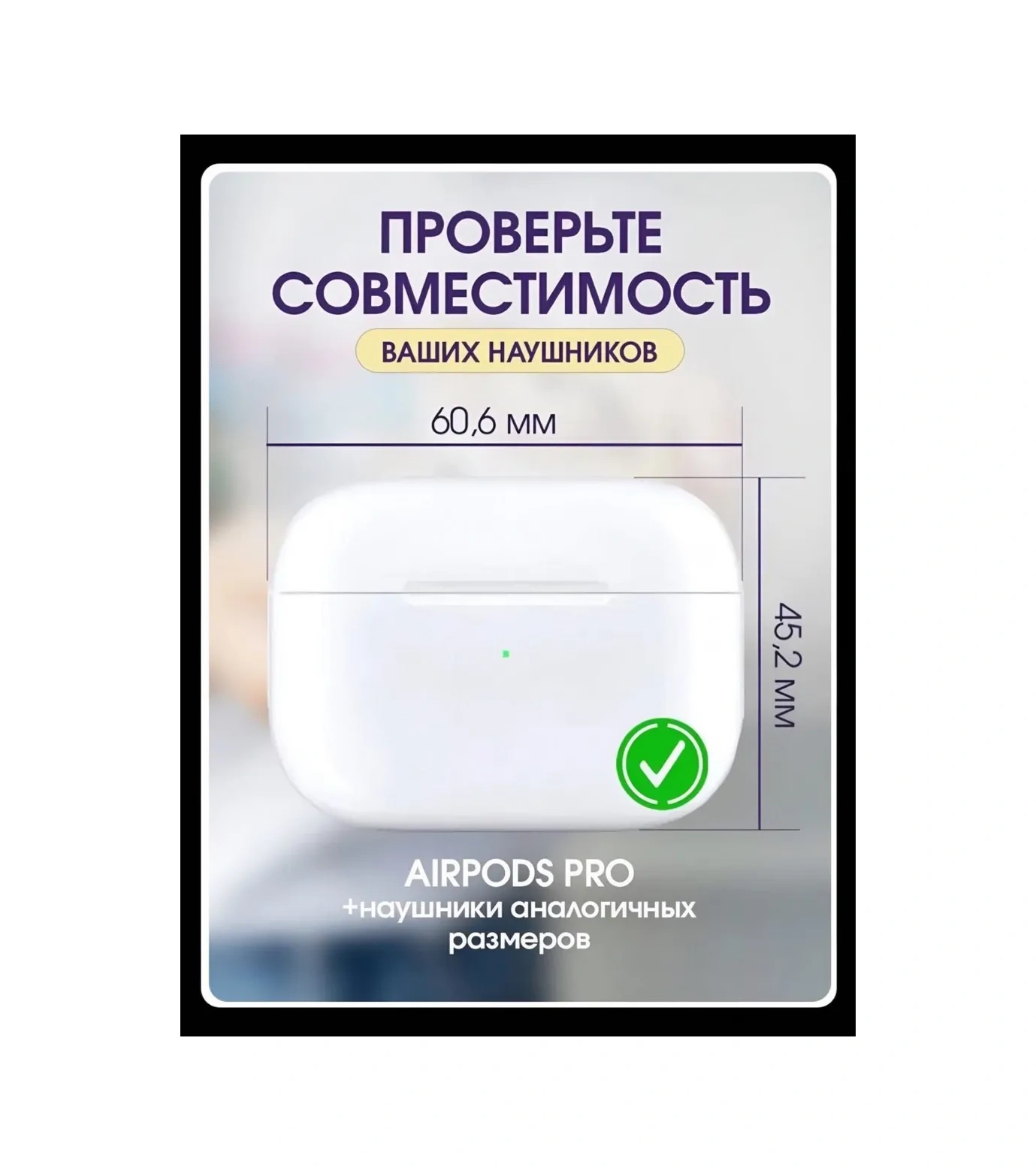 Case House Airpods Pro 2 İçin Kılıf, Air Pods Pro 2 Case, Leopar Desenli 249445887 Leopar