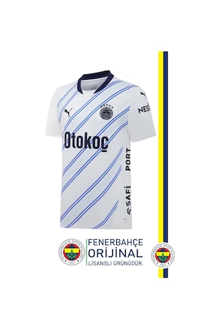 Fenerium Fenerbahçe 24/25 Beyaz Forma Kanarya Baskılı Ahşap Kutulu 057 Beyaz