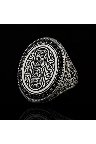 925 Ayar Kelime-i Tevhid Yazılı Taş İşlemeli Erkek Gümüş Yüzük Çok Renkli