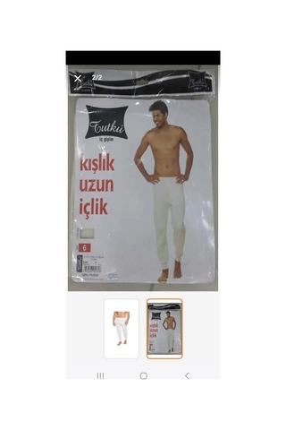 Uğur Bebe Tutku Yeni Sezon Erkek %100 Pamuk Krem Renk Kışlık Uzun Alt İçlik Krem Krem