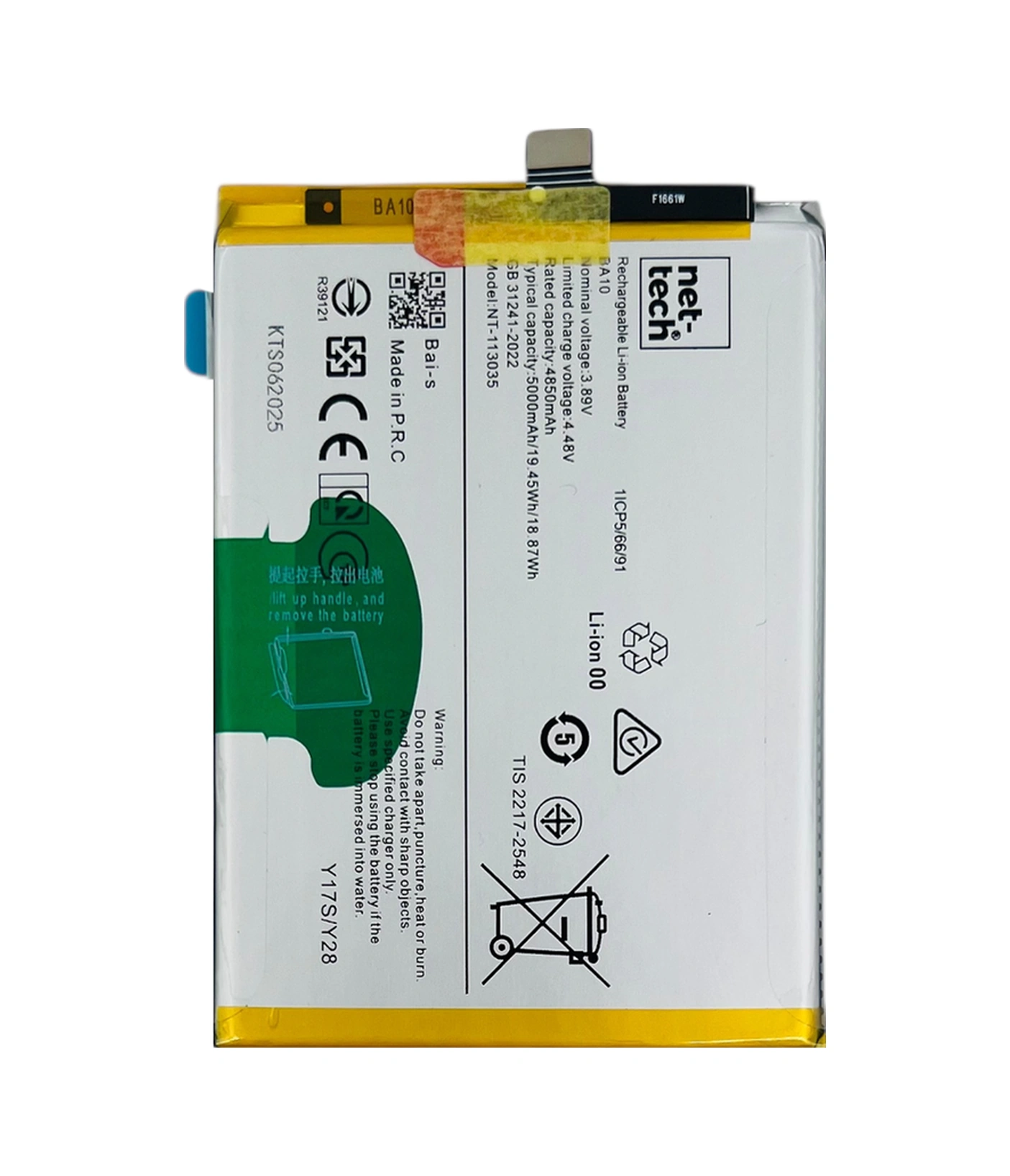 Teknonet Vivo Y17s Uyumlu Nettech Ba10 5000 Mah Batarya - Siyah