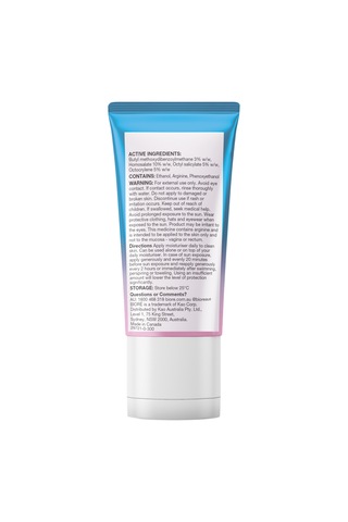 Biore Aqua Rich Aydınlatıcı Etkili 50 Spf 50 Ml