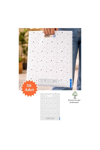 Güçlendirilmiş El Geçmeli Takviyeli Mağaza Poşeti Elit Yıldız Desen Baskı No 3 32 X 42 Cm 50 Adet