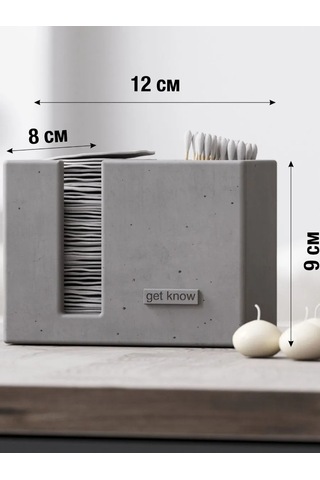 Getknow Home Beton Pamuklu Diskler İçin Kap 269943197 Siyah