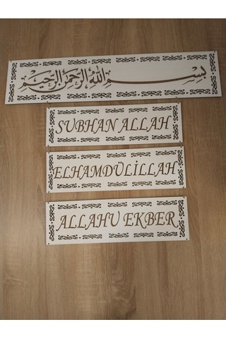 Ev İçin Kaçmayacak Güzellikte Dekoratif Hediye 4 Lü Set Dini