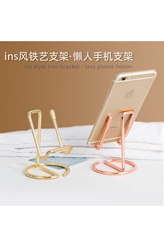 Suofeng Masaüstü Akıllı Telefon Ve Tablet Tutucu - Metal Işık Desenli, Dayanıklı, Kolay Kurulum, Canlı Yayın Ve Dinlenme İçin Altın Renkli Tutucu