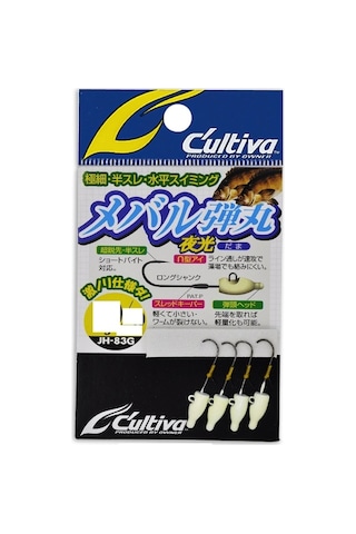 Cultiva 11606 Mebaru Dama Glowlu 1.5 Gr Lrf Jighead - Standart