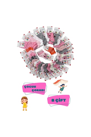 Ragi Store 8'li Çocuk Patik Okul Çorabı Mix Desen Karışık