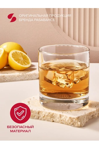 Pasabahce Cam Bardaklar 390 Ml 6 Parça Set 342442687 Beyaz