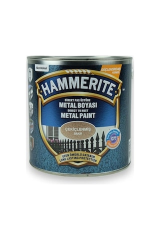 Hammerite Pas Üstü Metal Boyası Çekiçlenmiş Bakır 0,75 Lt