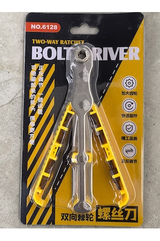 Aubyhe Toptan Çift Yönlü Ratchet Tornavida Seti, Çok Fonksiyonlu, Eşik Tipi, Ev Kullanıma Uygun, Kaymazsız Kolu, Mini Uçlar Sarı