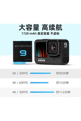 Tongxida Gopro 11/10/9 İçin 1800mah Ahdbt Pil & Çift Şarj Cihazı Seti - 2 Pil + 1 Şarj Aleti