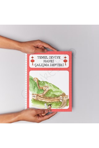 Hanzi Çalışma Defteri Temel Seviye Baskılı