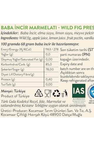 Kocamaar Çiftliği Baba İncir Marmelatı Rafine Şeker İlavesiz 270 G