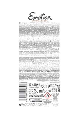 Emotion Invisible Fresh + Natural Bloom + Natural Breeze Kadın Sprey Deodorant 3 x 150 ML + Privacy Limited Edition Kadın Parfüm EDP 50 ML
