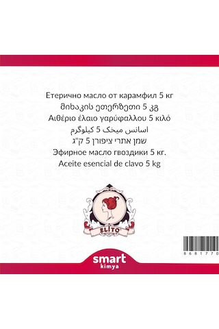 Karanfil Uçucu Yağı Syzigium Aromaticum 5 Kg