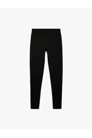 Koton Yüksek Bel Slim Fit İnterlok Spor Tayt Siyah 5sak40274nk SiYAH