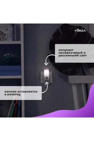 Youtek Enerji Verimli 0.6w Led Gece Lambası, Tpu Kapaklı, Mekanik Anahtarlı, 220v, Beyaz, 4 Adet - Ev Odalarında Konforlu Aydınlatma Beyaz