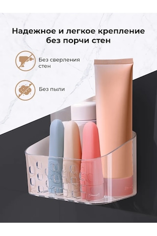 Flybuy Delme Gerektirmeyen Banyo Mutfak İçin Duvar Rafı 268444179 Beyaz Beyaz