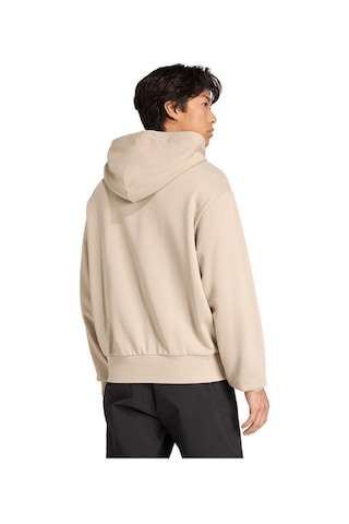 Adidas Çocuk Bej Sweatshirt U Snow Hd Jm6362 Bej