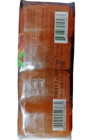 Gliserinli Banyo Sabunu Argan Yağı Özlü 150 Gr Diğer