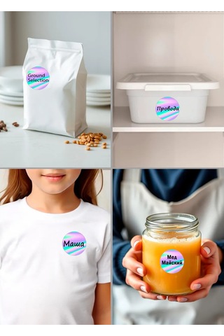 Stickerway Termo Etiket 40x40 Holografik Yuvarlak Rulo 400 Adet 472804952 1 Rulo