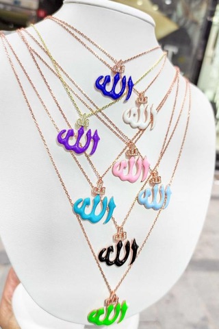 Turkuaz Mineli Arapça Allah Gümüş Kolye
