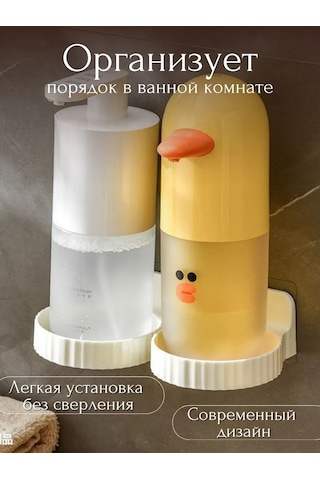 Etoli Banyo Rafları 371015427 Beyaz