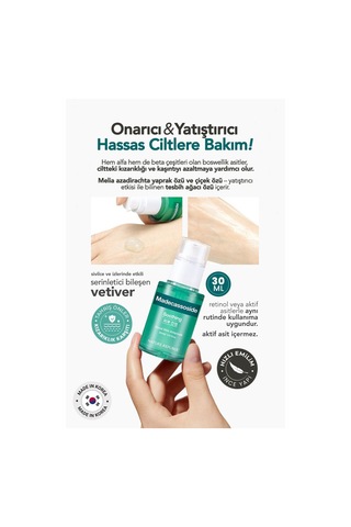 Nature Republic Hassas Ciltler İçin Madecassoside Yatıştırıcı Serum Nature Republic Good Skin Madecassoside Ampoule
