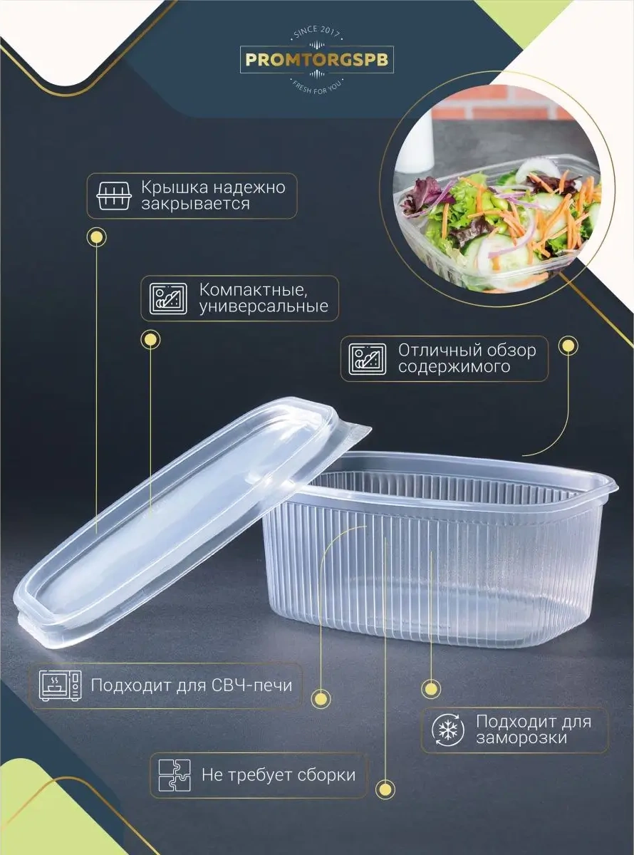 Finnprodukt Tek Kullanımlık Kaplar 500 Ml 20 Adet 120056097 100 adet