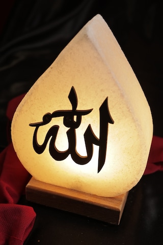 Baskılı Damla Tuz Lambası Allah Yazılı Ahşap Kaideli Dekoratif Ortam Lambası