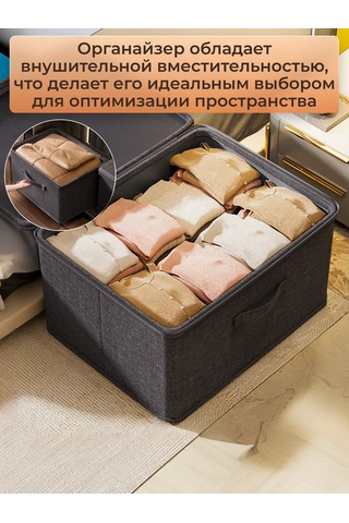 Apevari Büyük Organizatör, Eşyalarınızı Ve Çamaşırlarınızı Saklamak İçin 400349867 Gri