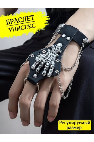 Tevdı Kainiş Ucu Ve Halka İle Kolyesiz Bileklik Gotik Tarz Hediye 198497939 Siyah