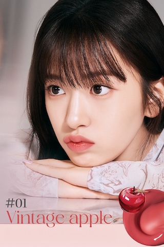 Clio Crystal Glam Tint Mini 01 Vintage Apple