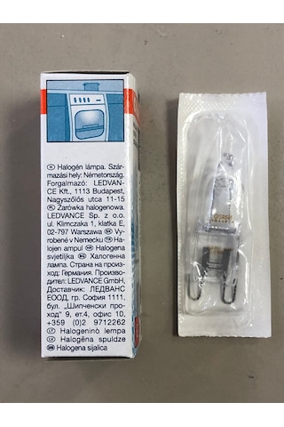 Osram G9 40w 490 Lümen Fırın Lambası