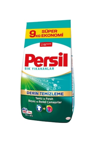 Persil Sık Yıkananlar 9 Kg 9000101832990-6385