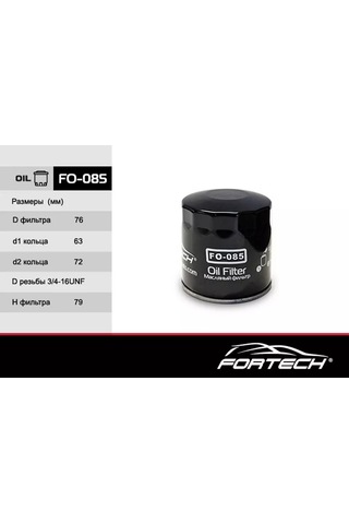 Fortech Volkswagen Polo, Skoda Rapid 15-22 Yılları İçin Filtre Kiti. 152225505