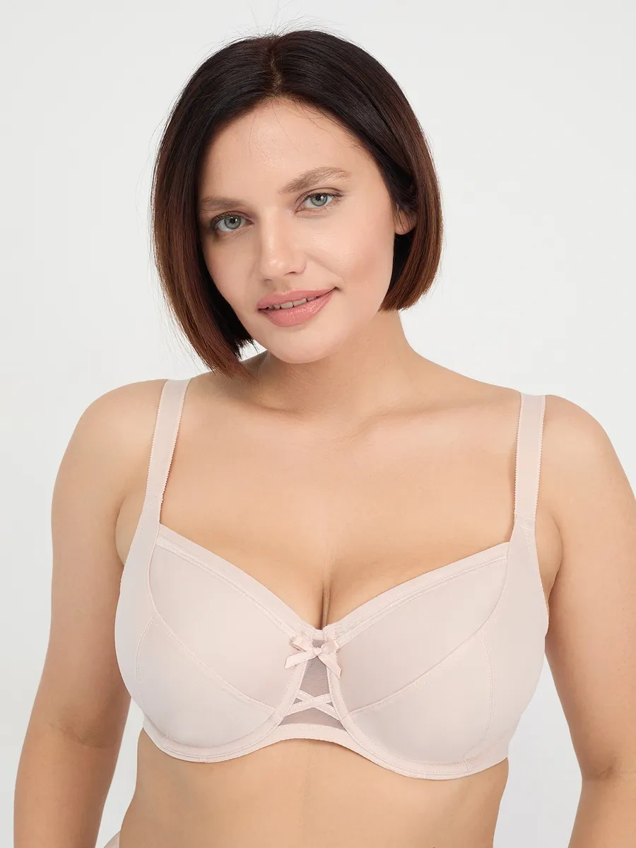 Sim Sim Büyük Beden Bayan Sütyeni 423489313 Bej