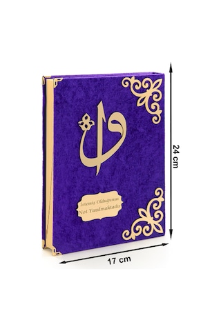 Hediyelik Kadife Kaplı İsme Özel Pleksi Desenli Arapça Orta Boy K N11.2301