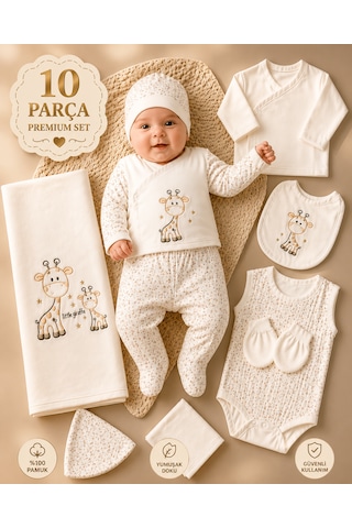 Petino Premium 10 Parça Yenidoğan Unisex Hastane Çıkış Seti %100 Pamuk Ekru Zürafalı Battaniyeli Bebek Seti kahverengi