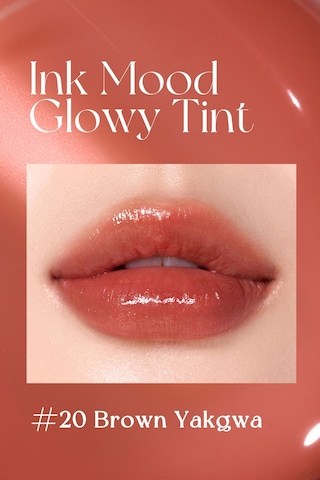 Peripera Ink Mood Glowy Tint 20 Brown Yakgwa Honey K-ookie