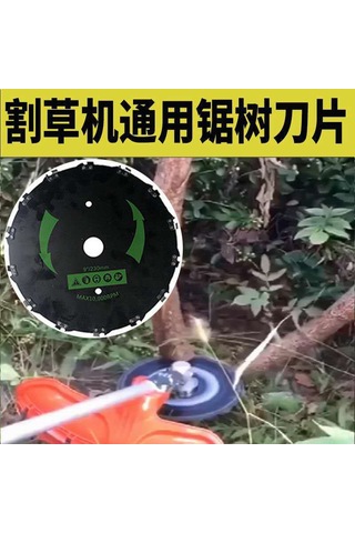 Geeroyoo Çok Amaçlı Alaşımlı Testere - 60 Dişli Bahçe Kesme Makinesi, Ağaç Ve Bambu İçin