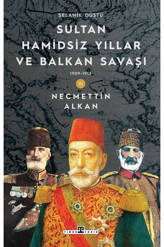 Selanik Serisi - Necmettin Alkan