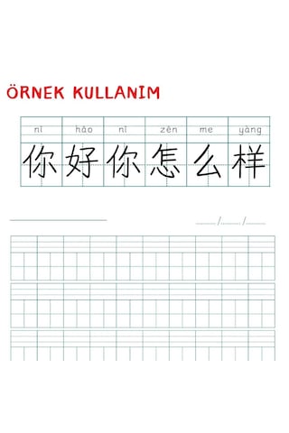 Pinyin Tianziben Hanzi Egzersiz Defter