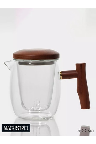 Magistro Cam Demlik "loft" 400 Ml Süzgeçli 218975092 Kahverengi